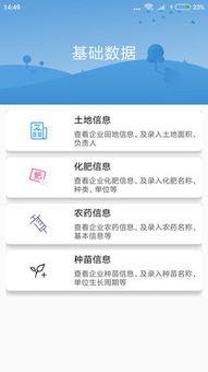 重庆幸运农场数字图,揭秘数字背后的幸运密码