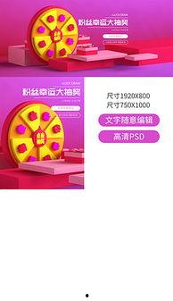 幸运鑫3d2015339精选,揭秘中奖秘诀，助力您轻松赢取大奖