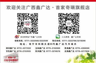 幸运鑫3d2015339精选,揭秘中奖秘诀，助力您轻松赢取大奖