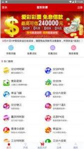 幸运鑫3d2015339精选,揭秘中奖秘诀，助力您轻松赢取大奖