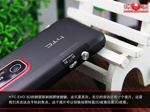 3d试机942,揭秘神秘数字背后的奇幻之旅