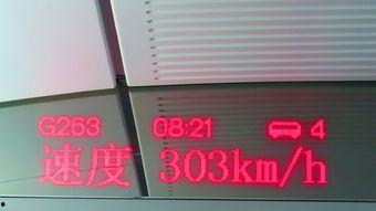 3d试机50,揭秘数字娱乐新时代的精彩瞬间