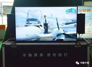 3d试机50,揭秘数字娱乐新时代的精彩瞬间