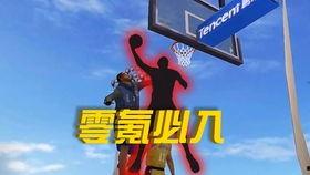 富贵星解谜篮球142期,揭秘赛事走向，精准预测精彩瞬间
