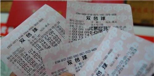 彩票110期开奖结果,幸运号码揭晓，大奖花落谁家？”
