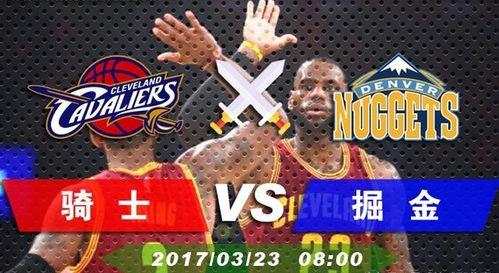 微信如何竞彩篮球,轻松上手，享受篮球激情与财富双赢