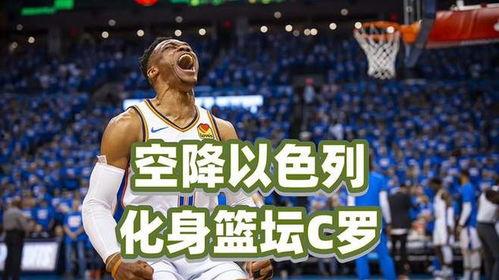 以色列海法篮球队战绩,崛起之路，荣耀时刻