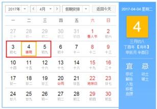 幸运鑫彩吧预测,揭秘中奖秘诀，助你一臂之力