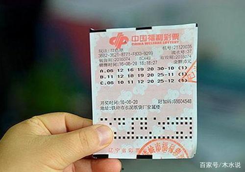 双色球开奖结果146,惊喜连连，大奖花落谁家？