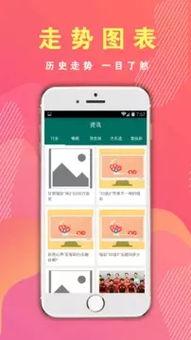 竞彩篮球比分新浪直播,精彩赛事不容错过