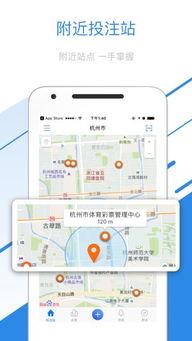 家彩网开奖结果,幸运号码揭晓，大奖花落谁家？