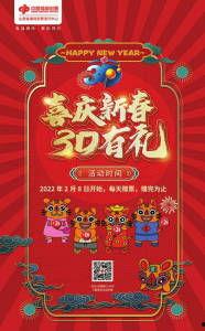 龙门3d福彩,揭秘数字游戏的魅力与机遇