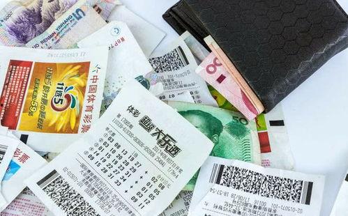 幸运500万足彩过,揭秘中奖秘诀与精彩瞬间